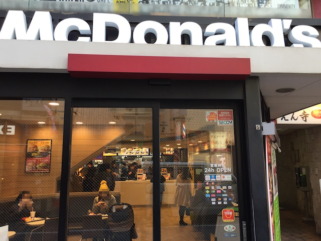 ビジネスマン必見!仕事ができる電源カフェ10選【吉祥寺エリア編】