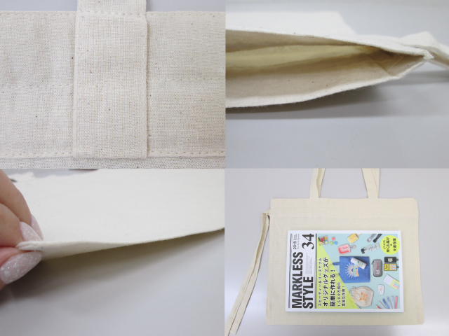 ノベルティ:厚手コットンギャザーバッグ ナチュラル