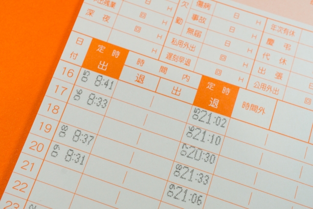 外国人雇用、就労可能な在留資格になってますか?/飯田橋事務所ニュース