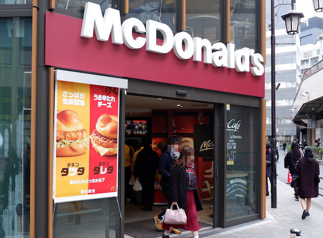 ビジネスマン必見!仕事ができる電源カフェ10選【恵比寿エリア編】