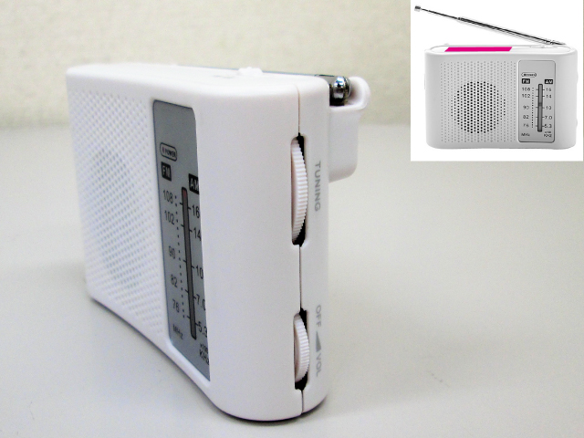 ノベルティ：スピーカー付きワイドFM＆AMラジオ  