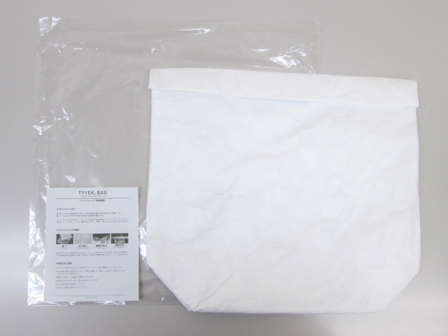 ノベルティ：ランチバッグ（タイベック製） 白