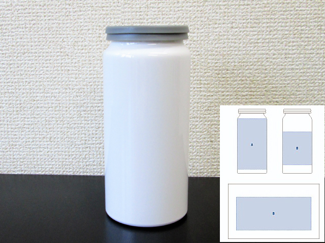 ノベルティ：缶型アルミタンブラー 昇華転写対応  
