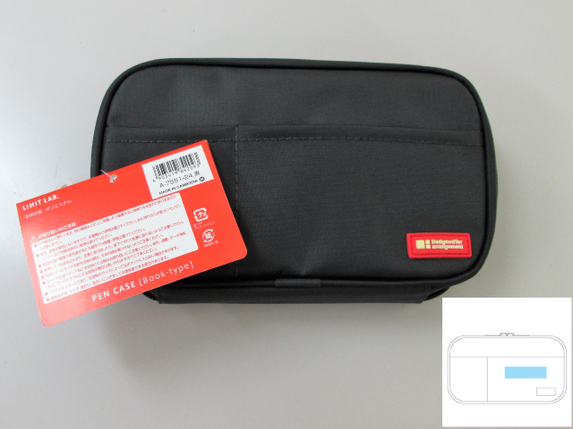 ノベルティ：ペンケース（ブックタイプ） 黒   