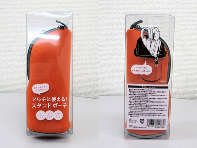 ノベルティ：マルチに使える！スタンドポーチ アソート  