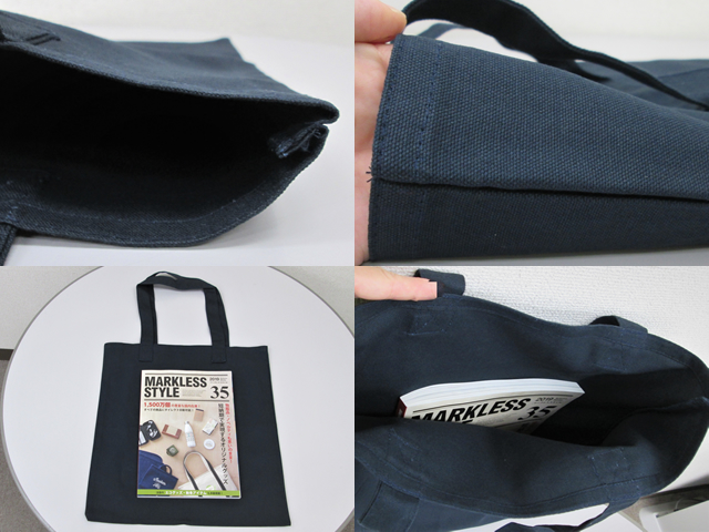 厚手コットンバッグ（M） ネイビー