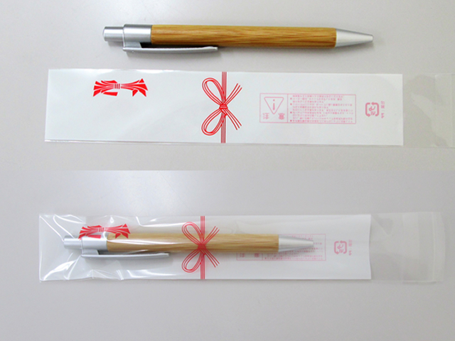 ノベルティ:木軸ノックBP・バンブー