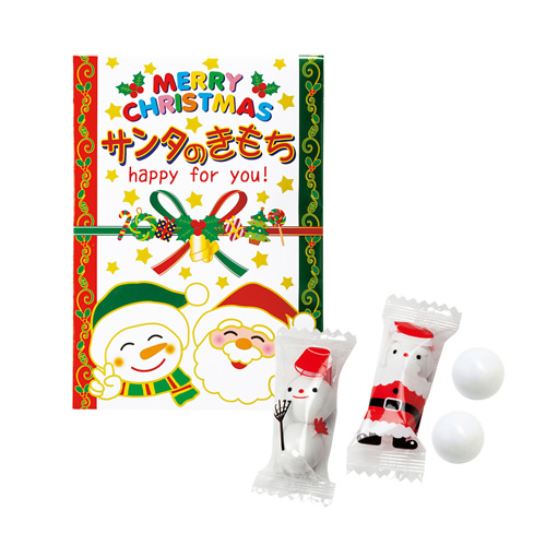 冬商戦来たる!今年も熱く盛り上げよう!/2021年