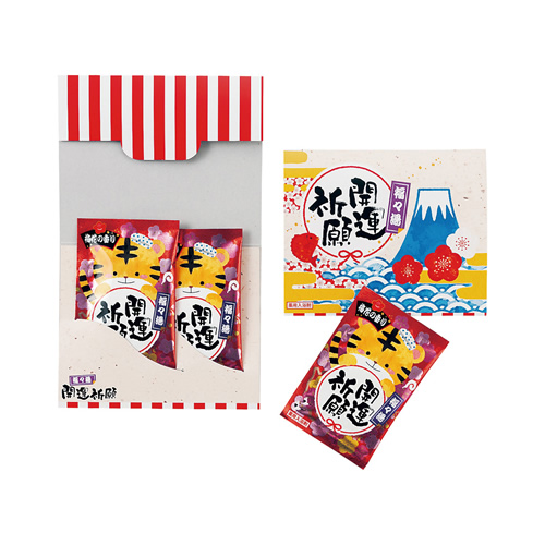 一年の感謝を大還元!2021年「冬ノベルティ」全品値引き