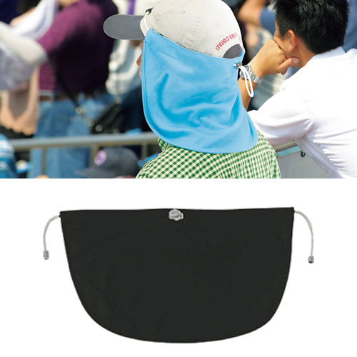 <2021年 期間限定> 夏ノベルティ 販売開始のお知らせ