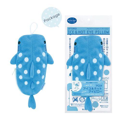 <2021年 期間限定> 夏ノベルティ 販売開始のお知らせ