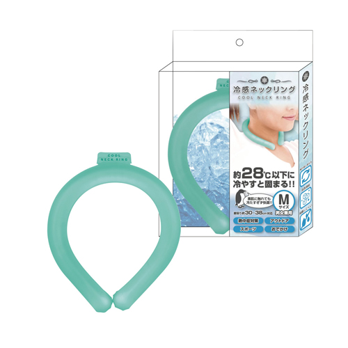 <格安セール> 7月31日まで、夏ノベルティ売り尽くし/2022年