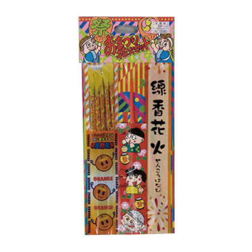 <格安セール> 7月31日まで、夏ノベルティ売り尽くし/2022年