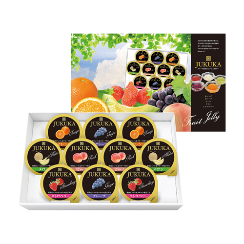 <格安セール> 7月31日まで、夏ノベルティ売り尽くし/2022年