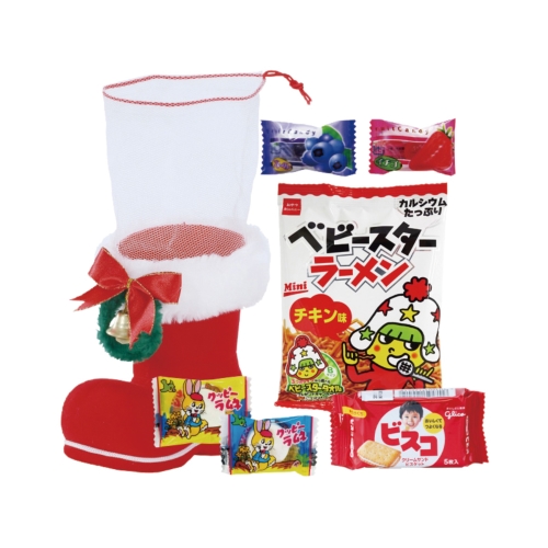 一年の感謝を大還元!2022年「冬ノベルティ」全品値引き