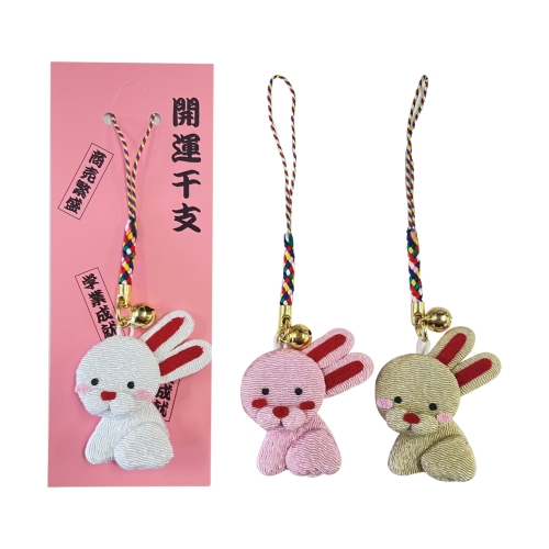 一年の感謝を大還元!2022年「冬ノベルティ」全品値引き