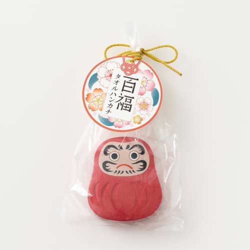 一年の感謝を大還元!2022年「冬ノベルティ」全品値引き