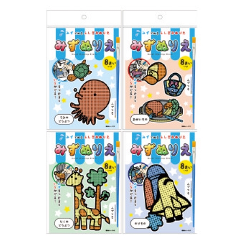 ＜売り尽くセール＞ 7月31日まで、夏ノベルティ全品値引き/2023年