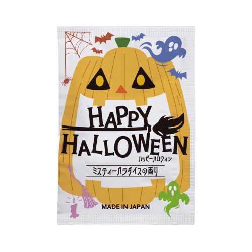 イベントが続く待望の冬商戦に備えるノベルティ特集/2023年