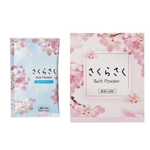 年末年始の準備に！熱く盛り上げるノベルティ特集／2023年