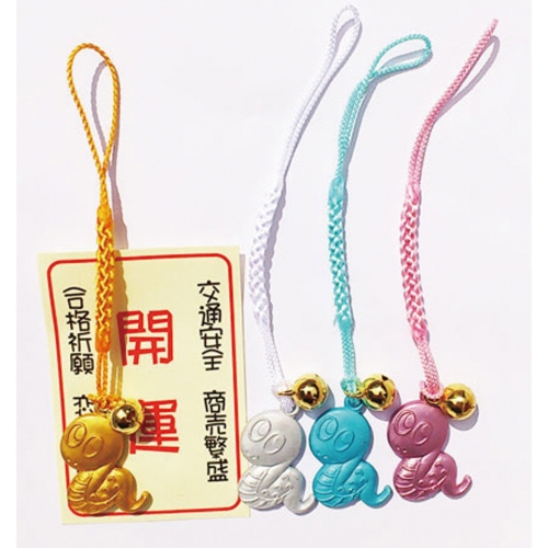 楽しいイベントが目白押し！待望の冬商戦に備えるノベルティ特集／2024年