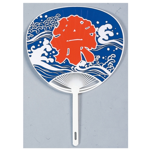 ＜売り尽くセール＞ 7月31日まで、夏ノベルティ全品値引き/2024年