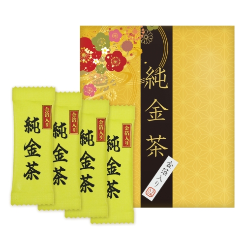 10月がスタート！待望の秋冬商戦に備えるノベルティ特集／2025年