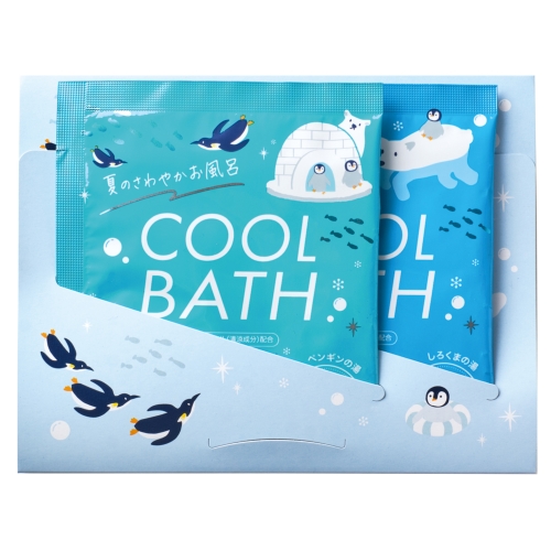 ＜2025年 期間限定＞ 夏ノベルティ 販売開始のお知らせ