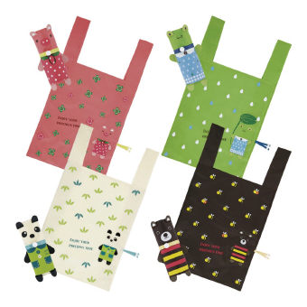 大容量!アニマルくるくるバッグ アソート