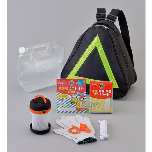 [非常持出しセット] 車載8点セット