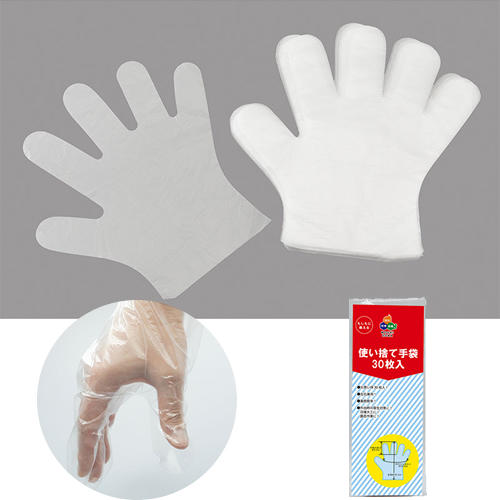 非常用持ち出しセットに新ラインナップ登場のお知らせ!