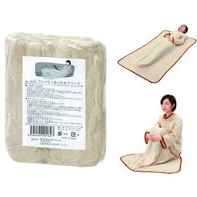 防災グッズ、在庫状況に関するお知らせ