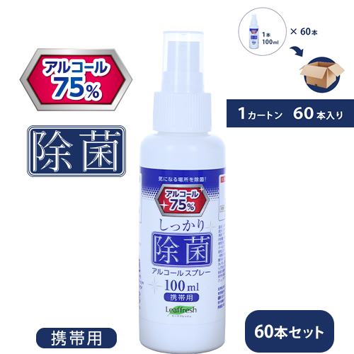 まだ間に合います!年末・年始のご挨拶におすすめグッズ特集