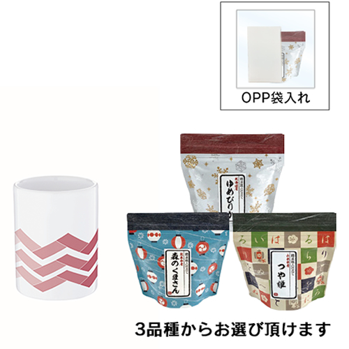 新商品！食品ノベルティ取り扱い開始のお知らせ