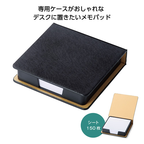 <第二弾> 2023年秋の新作ノベルティについて