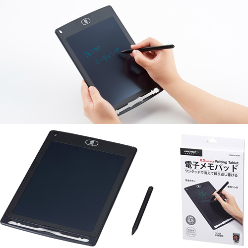 ＜第三弾＞ 2021年春の新作ノベルティについて