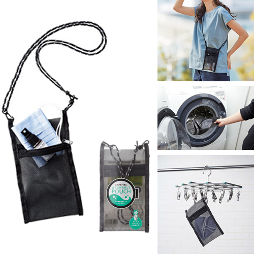 <第三弾> 2021年初夏の新作ノベルティについて