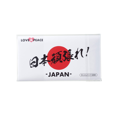 <第三弾>2024年秋の新作ノベルティについて