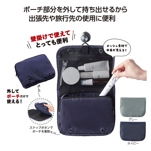 <第一弾> 2025年初夏の新作ノベルティについて