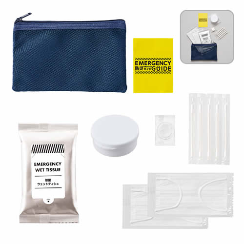 レジャーやイベントが増える9月、秋の販促を応援！／2025年