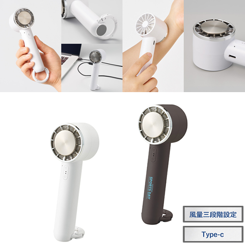 熱中症対策グッズ特集【2025最新】