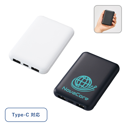 第二弾、モバイルチャージャー特集!