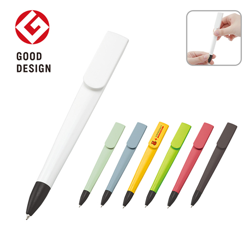  もらってうれしい！展示会ノベルティ特集