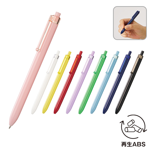 <第三弾> 2024年冬の新作ノベルティについて