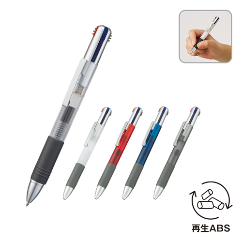 <第三弾> 2024年冬の新作ノベルティについて