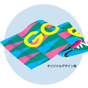 【エンタメ業界へのご提案に】今、おすすめのグッズをご紹介!