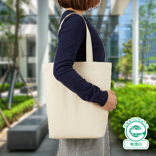 まだ間に合う!福袋特集