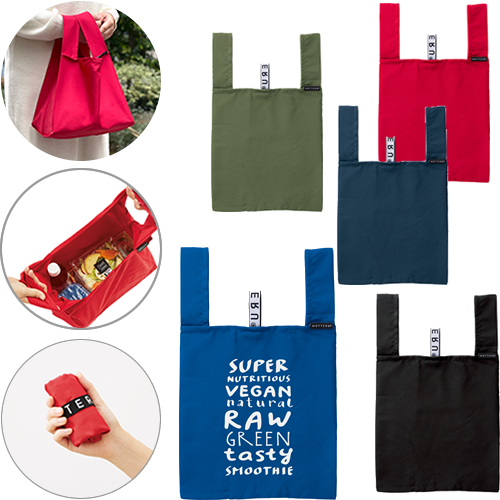 <決算セール> 新生活を応援するカラフルノベルティ値引き特集/2021年