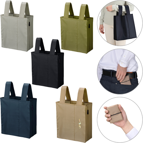 秋の消費を盛り上げる人気ノベルティ特集/2021年