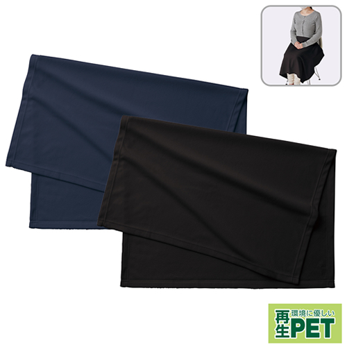 秋の消費を盛り上げる人気ノベルティ特集/2021年